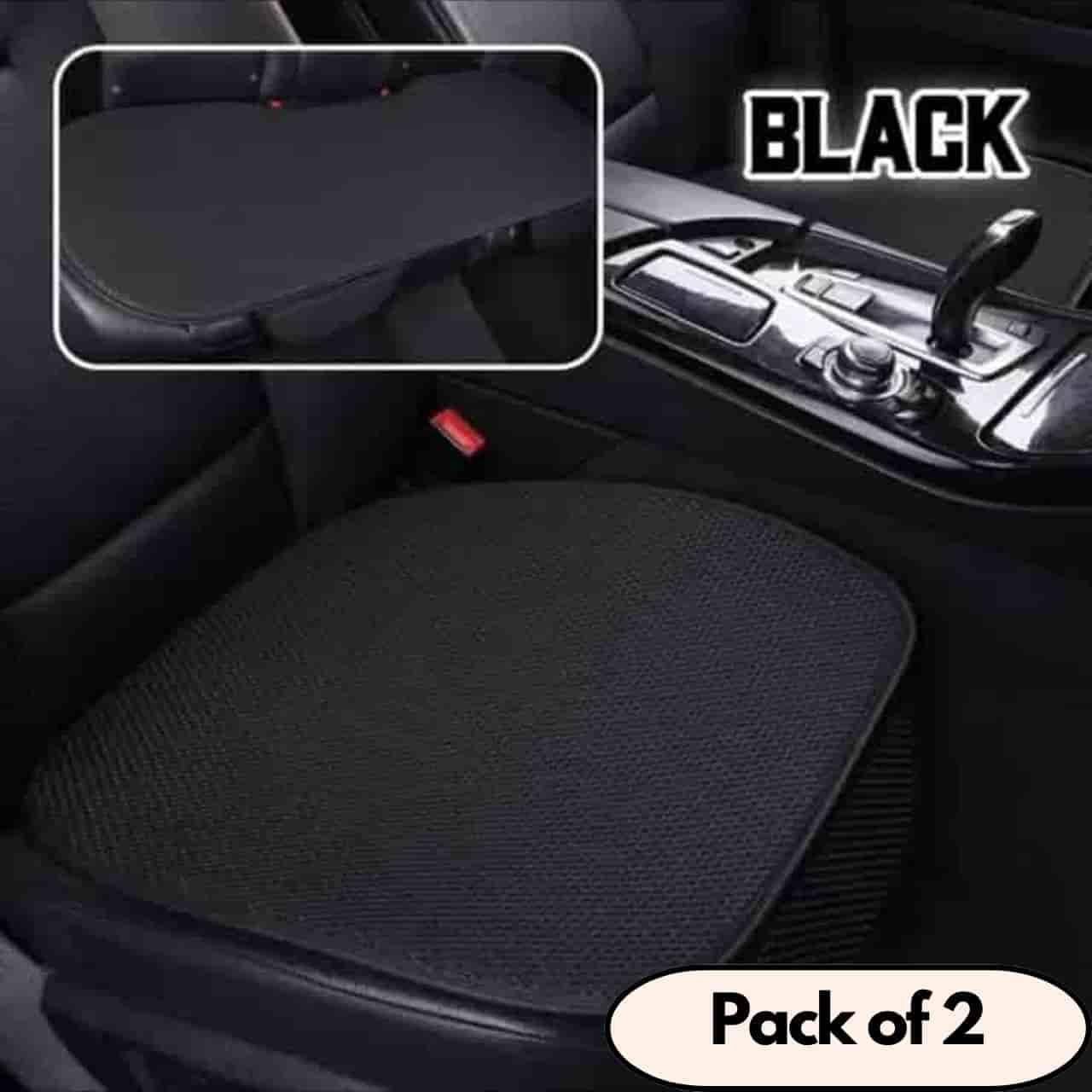 Car Seat Bottom Cover Pack of 2 - NovaMart