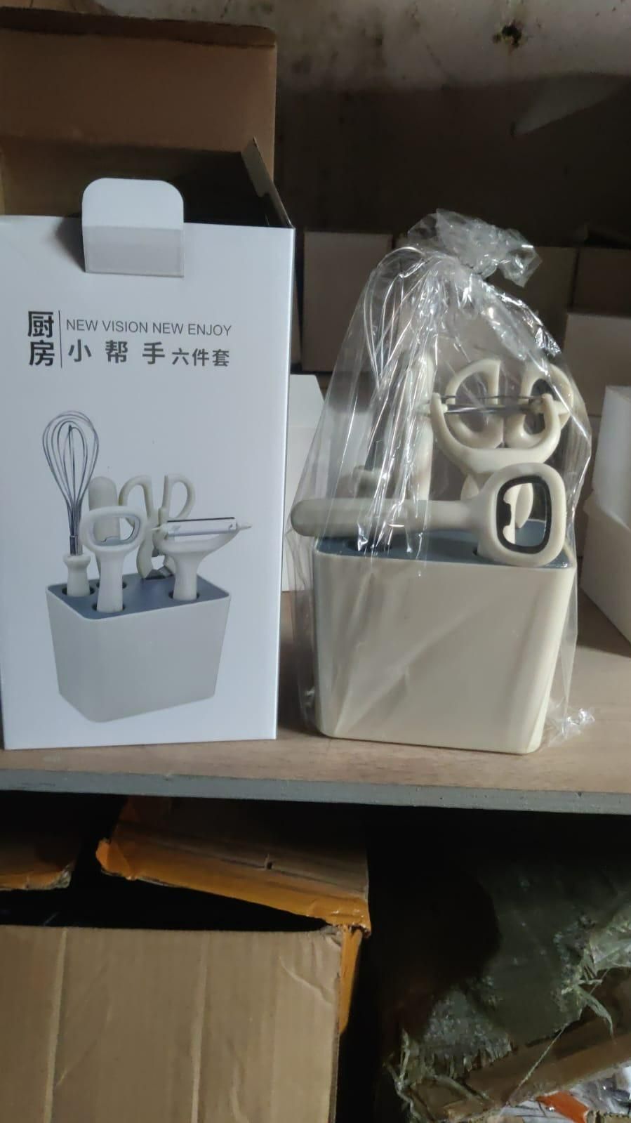 6 in 1 Kitchen Knifes Set with Holder - NovaMart