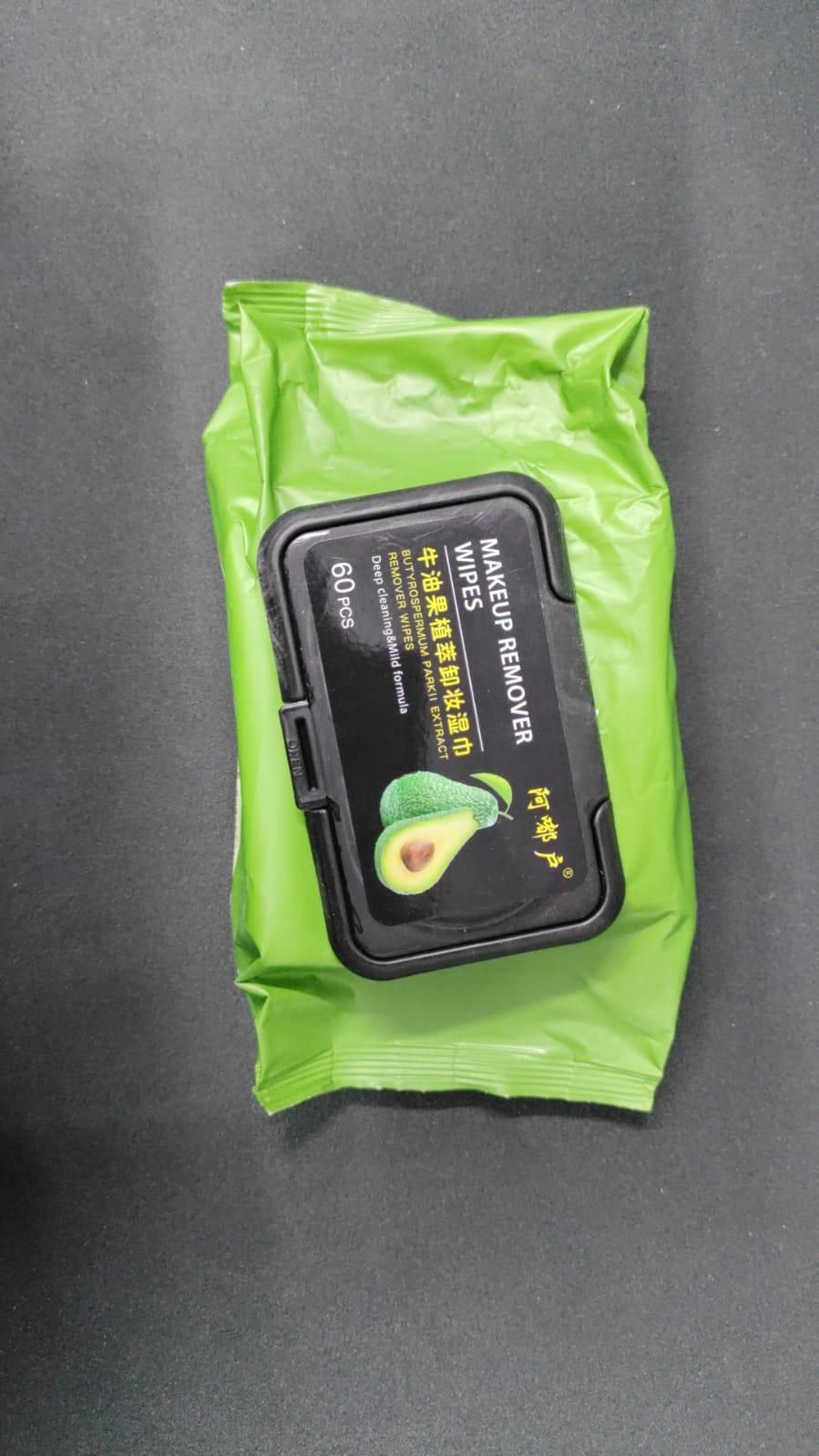 Avocado Makeup Remover Wipes (60 Pcs) - NovaMart