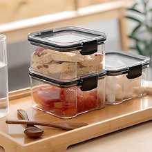 Air Tight For Kitchen Storage Set(Pack of 4) - NovaMart
