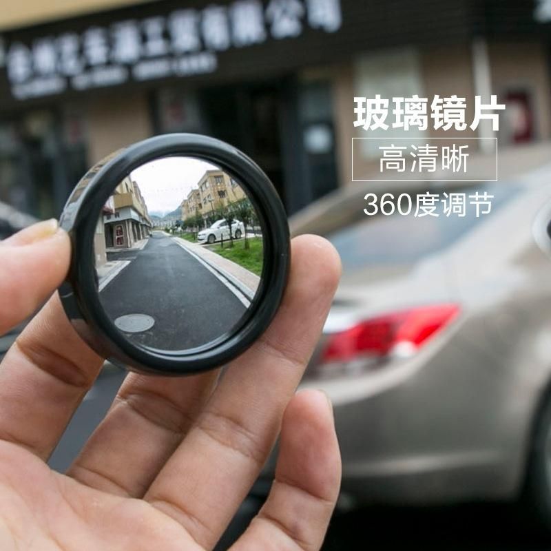 Rear View Mirror- Round Car Rear View Mirror(Set of 2) - NovaMart