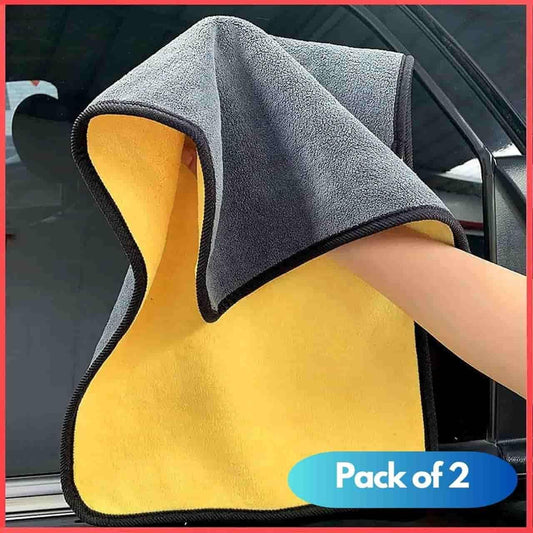 Multipurpose Double-Sided Cloths Automotive Towels Pack of 2 - NovaMart